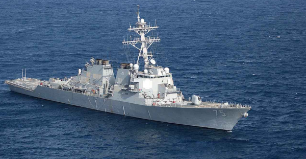 Американцы собрались взорвать свой эсминец USS Donald Cook?