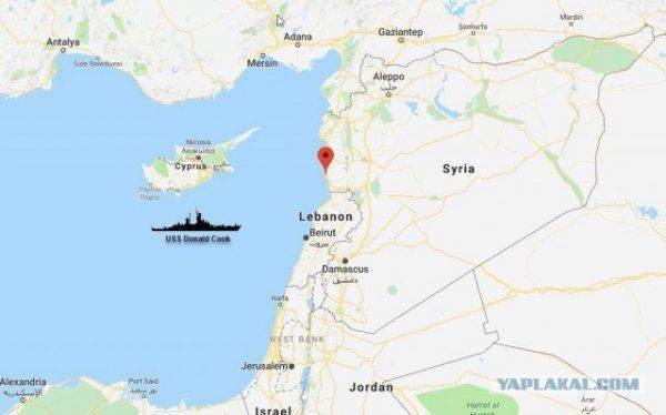 Американцы собрались взорвать свой эсминец USS Donald Cook?