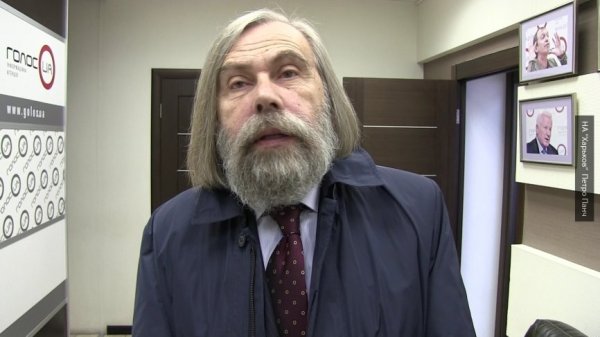 Погребинский о надеждах Киева на исчезновении РФ: мечтать не вредно