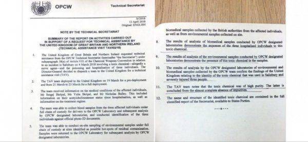 Любое государство, кроме Великобритании, иностранное