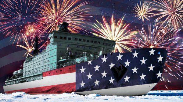 США: Арктику у России пора конфисковать