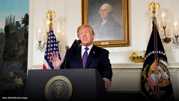 Запах провокации