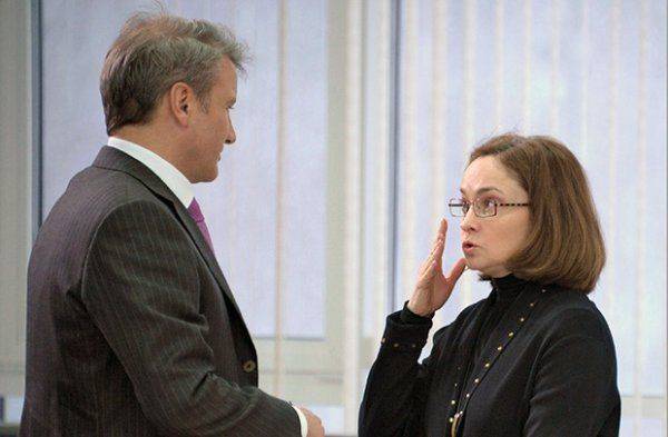 Тандем Греф-Набиуллина действует в интересах США и Великобритании