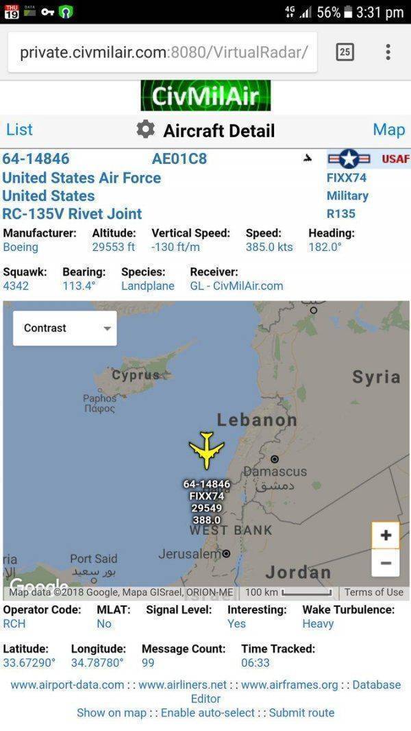 Эксперт: удары по Сирии можно прогнозировать по полётам американской авиации
