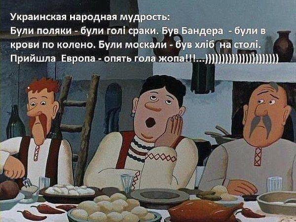 А ты салоед молчи, Россия нищая, а работать едеш в Россию но не сюда!