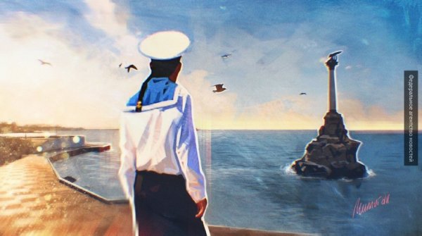 Власти Украины признались, что не способны вернуть Крым