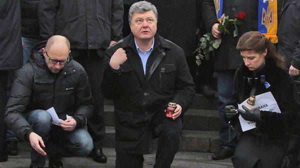 «Гад обреченный»