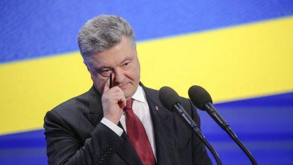 Порошенко, садись, двойка