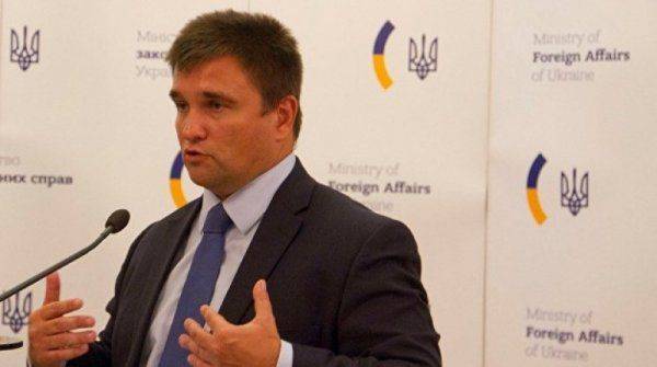 Климкин заявил о подготовке Россией троянского коня для разрушения Украины