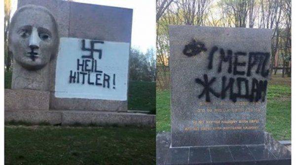 В Полтаве нацисты осквернили монумент Скорбящей матери