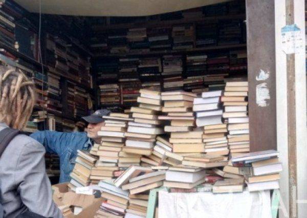 В Украине печатают книги на русском с украинской обложкой