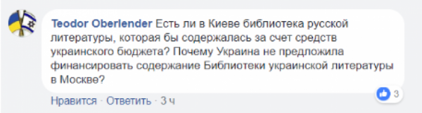 Цимбалюк рассказал о показательной «расправе над Украиной» в Москве