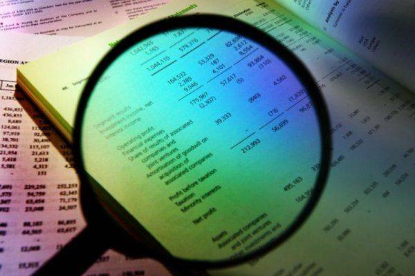 Финансовая разведка: новое оружие против терроризма