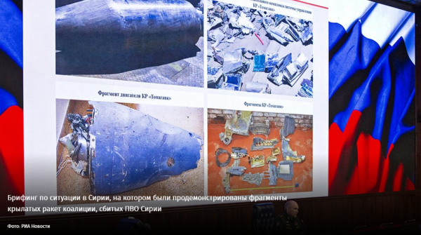 Крылья коротки: Атака на Хмеймим отбита средствами радиоэлектронной борьбы и ПВО