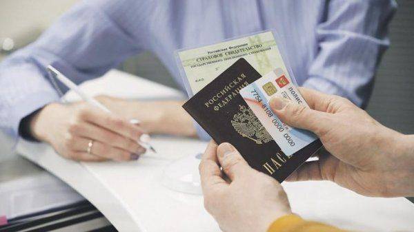 Глобализация в России за Ваш счет