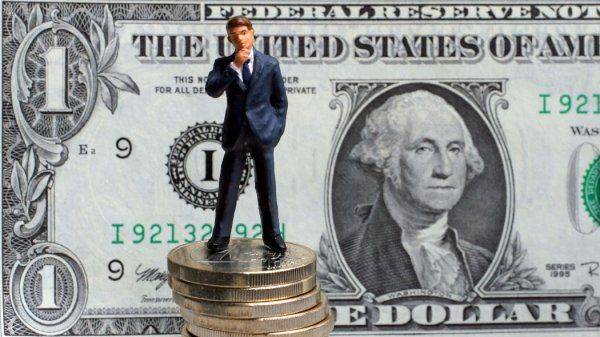 Ответ на выпады США: Уголовная ответственность за предательство Родины