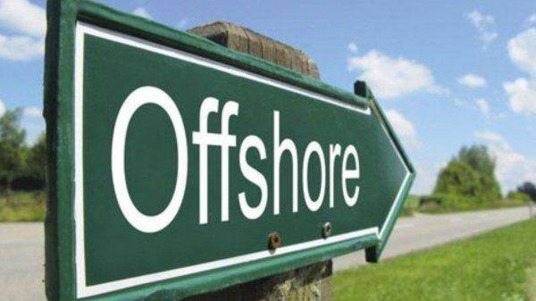 Ответ на выпады США: Уголовная ответственность за предательство Родины