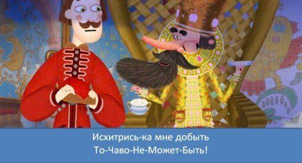 Как в России построить капитализм с человеческим лицом