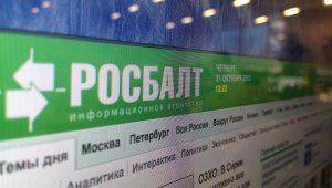 Как Евтушенков оставил Петербург без «Лета», но с «Росбалтом»