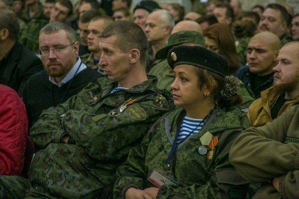 Добровольцы ДНР сорвали фестиваль, посвящённый АТО, в центре Москвы