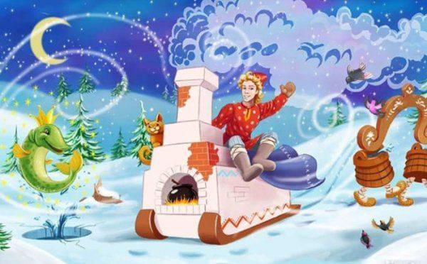 О перспективах цифровой экономики в России