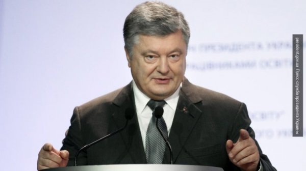 Немецкие СМИ: Порошенко заявил, что «не любит деньги»