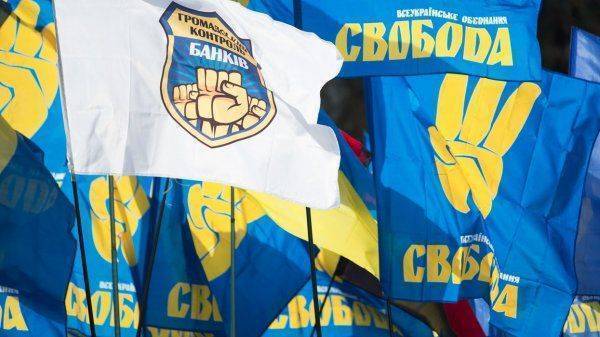 США используют Украину, чтобы таранить Россию