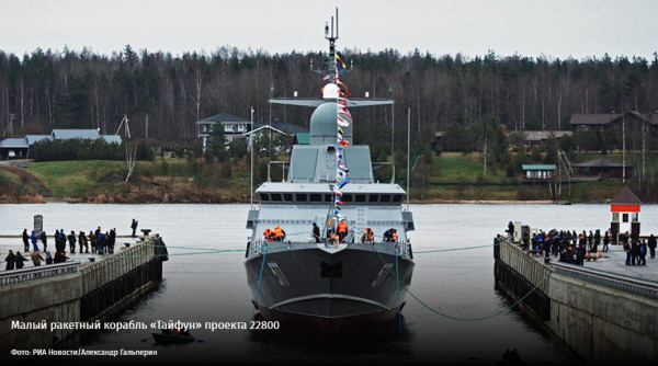 Российские «Каракурты» отращивают «Панцири»