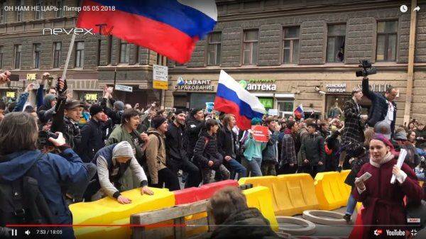 «Царь»: инаугурация или долой?