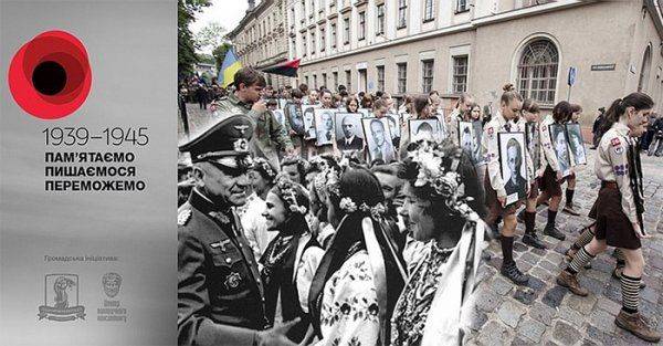 Свято манкурта «Червона дупа» – гибрид белой розы с чёрной жабой