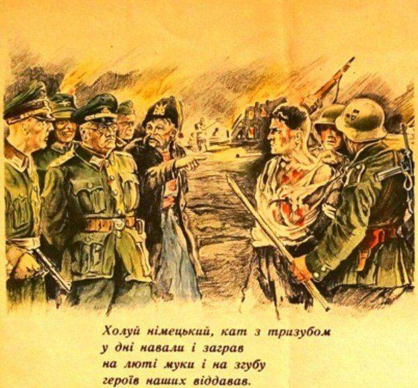 Свято манкурта «Червона дупа» – гибрид белой розы с чёрной жабой