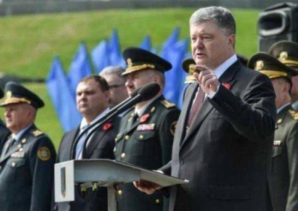 Порошенко порекомендовал «своему народу» не иметь ничего общего с праздниками страны-агрессора