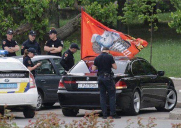 Одесситам, вывесившим в День Победы советские флаги, грозит до 5 лет тюрьмы 