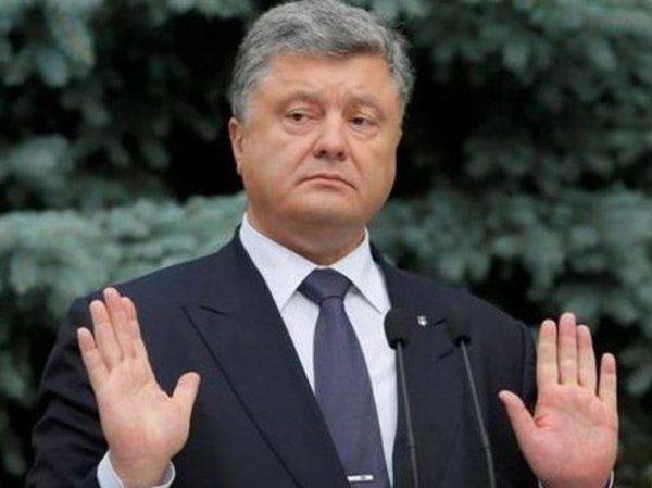 Незавидные перспективы Порошенко: «Разорвут – одни ботинки оставят!»