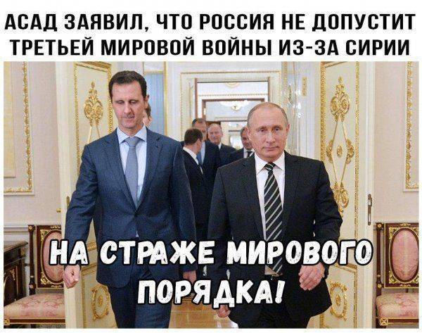 Западная коалиция против мирного населения: кого США бомбят в Сирии?