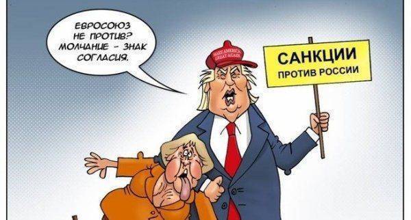 В России пренебрегли «санкциями Шредингера»: Москва -1, Запад – 0