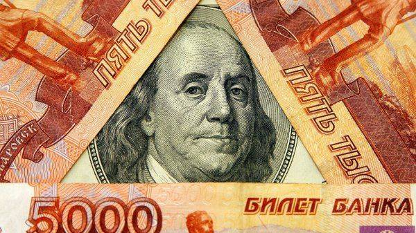 Минфин предложил грабить Россию без каких-либо ограничений