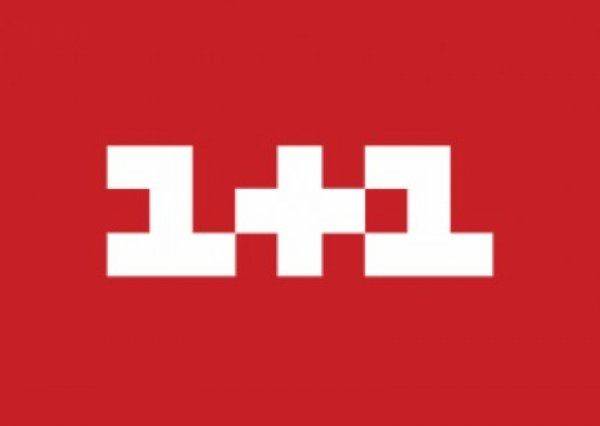 Порошенко хочет отобрать у Коломойского канал «1+1»