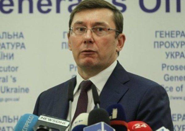 Генпрокурор Луценко признал Крым российским