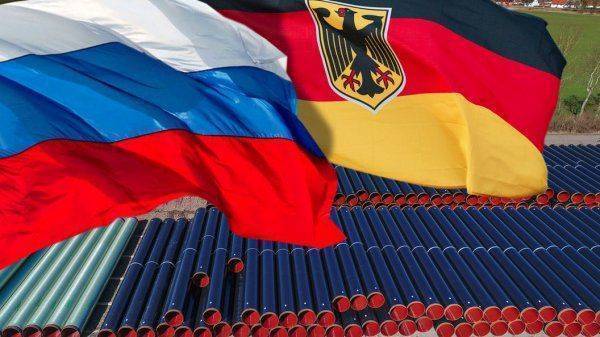 Снова союзники. Россия и Германия защищают от США "Северный поток-2" и ядерную сделку