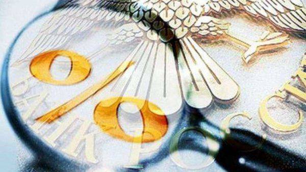 Сергей Глазьев: США оккупировали валютно-финансовое пространство России, удерживая его под своим контролем