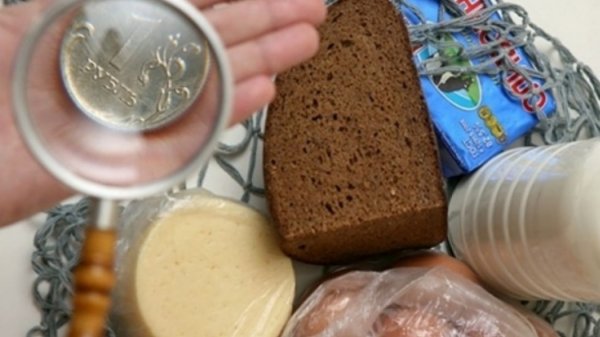 Сколько ещё Россия будет финансировать США при стагнации в своей экономике