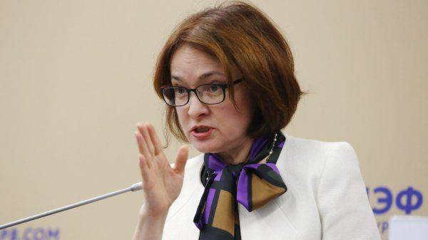 Новый удар по экономике России: Причины и последствия