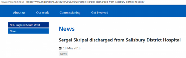 Паника в Скотланд-Ярде: свидетель выжил