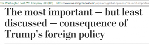 Washington Post: пренебрежительное отношение Трампа к ЕС разбивает трансатлантический альянс