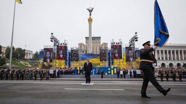 Страна несбывшихся пророчеств