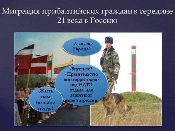 А здорово ли, что все мы здесь сегодня собрались?