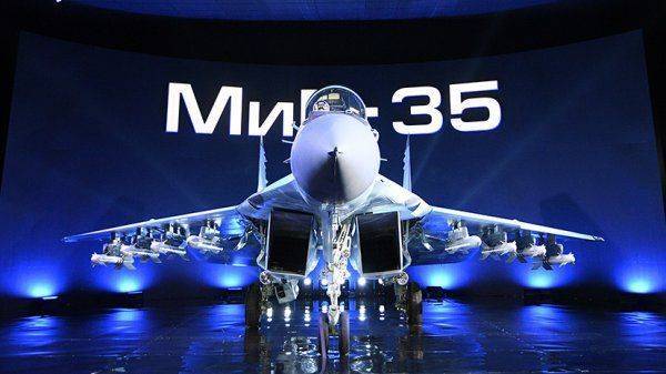 Потенциал на пятёрку: какими боевыми возможностями обладает истребитель МиГ-35