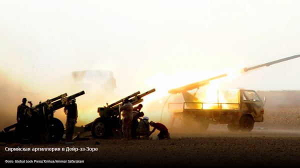 Батарею защитили огневой завесой