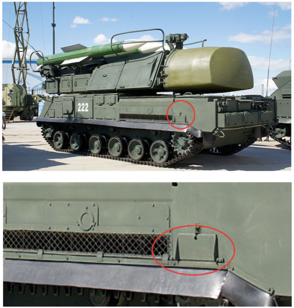 Крушение малайзийского боинга: о фактах, о которых ССГ решила умолчать